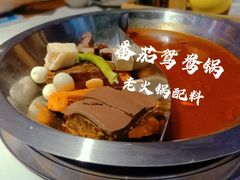 -梯坎老火锅(天禧店)