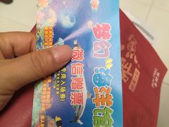 -欧亚达商业广场(红桥店)