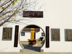 -八大山人梅湖景区