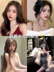 -北京怡德医院妇产中心