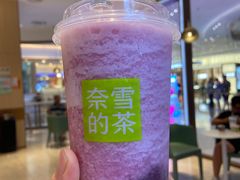 -奈雪的茶(佛山顺德美的悦然广场店)