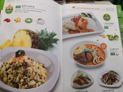 菜单-佰搭果·广式茶餐厅(西华路店)