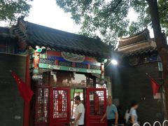 -东关吉祥西安腊汁肉夹馍(健德门店)