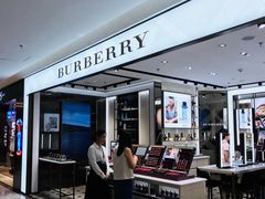 -BURBERRY(上海港汇恒隆广场店)