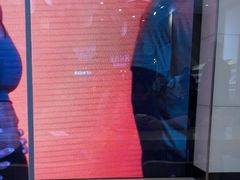 -许小树(国贸商城店)