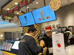 -书亦烧仙草(西宸天街店)