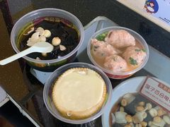 -无影脚佛山陈氏盲公丸始创店(飞鸿街店)