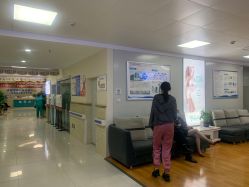 -成都军建医院·疤痕诊疗中心