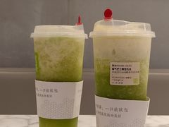 霸气芝士绿宝石瓜-奈雪的茶(花城汇中区PRO店)