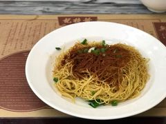 虾子捞面-黄枝记(议事亭前地店)