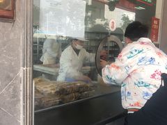 -陆稿荐观前街店