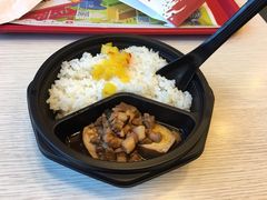 -肯德基(津滨店)