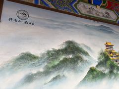 -终南山南五台景区