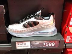 -NIKE上海青浦优选体验店
