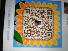 -牛太郎时尚自助烧烤