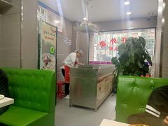-有家·酸汤鱼(土门店)
