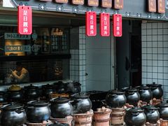-广府乡下·饭庄(新港东路店)