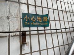 -九九豆花馆(解放碑步行街店)
