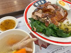 -余百年·现烧烧腊(布吉金利店)