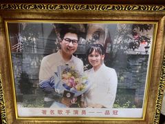 -周大娘牛乳(旧寨古村总店)