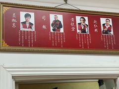 -中国照相馆(王府井店)