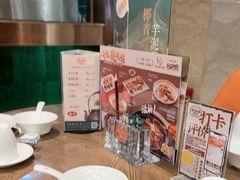 -潮福城大酒楼·潮粤菜·港式点心(阳光城店)