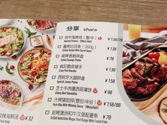 -CRAZYONES克芮旺斯西班牙餐厅(苏州中心店)