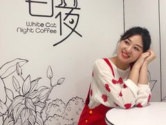 -白夜2D咖啡馆