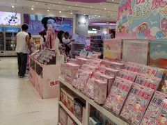 -沈阳铁西万象汇