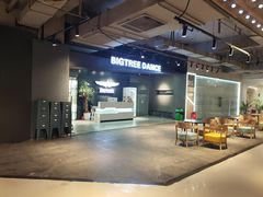 -天虹购物中心(石路店)