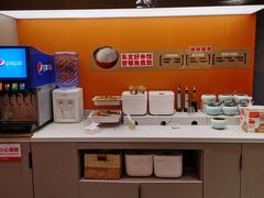 -阿上阿上麻辣香锅&麻辣烫(朝阳蓝色港湾店)