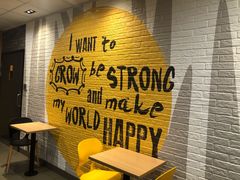 等位区-麦当劳(石坝服务区店)