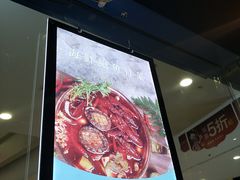 -酷公社·榴莲披萨(太原街店)