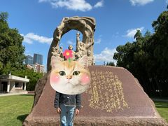 -上海市龙华烈士陵园