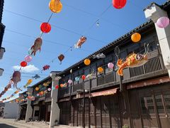 -东海半边山旅游度假区