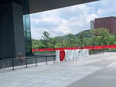 -广州市城市规划展览中心