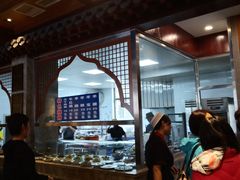 -老三羊汤【北兴隆街店】