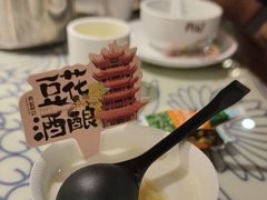 -肖记公安牛肉鱼杂馆·省级非物质文化遗产(崇仁路江滩直营店)