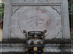 -都江堰普照寺