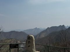 -丹东凤凰山景区