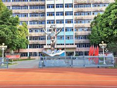 -广州体育职业技术学院