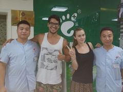 android_upload_pic-津派修脚足道·养生调理(禄安大街店)