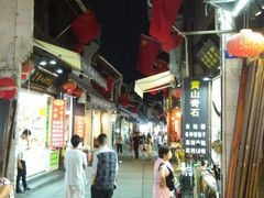 -屯溪老街