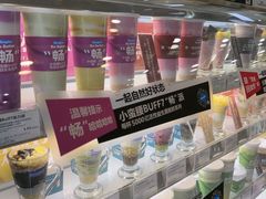 -凯德MALL(望京店)