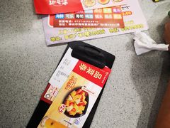 -友壹町寿司(嘉洲广场店)