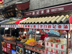 -古文化街旅游区