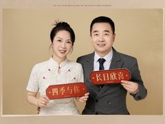 -海马体照相馆(徐州苏宁广场店)