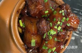 Signature Clay Pot Pork