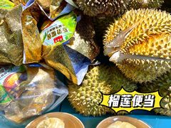 -胡麻地果研所(兰州中心BM店)