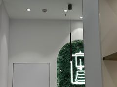 -KOI PLUS(成都万象城店)